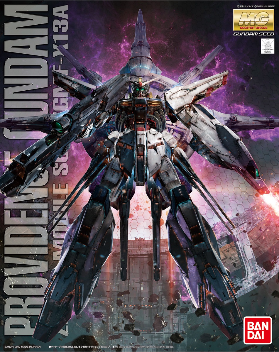 MG ZGMF-X13A Providence Gundam, Gunpla Wiki
