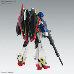 MG MSZ-006 Zeta Gundam (Ver. Ka) | Gunpla Wiki | Fandom