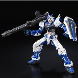 Rg Mbf P03 Gundam Astray Blue Frame Gunpla Wiki Fandom