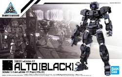 13. eEXM-17 Alto (Black)