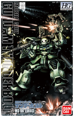 HGGT MS-06 Zaku II (Thunderbolt Ver.) | Gunpla Wiki | Fandom