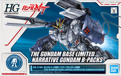 Hguc Rx 9 B Narrative Gundam B Packs Gunpla Wiki Fandom