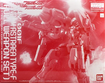 MG GNY-001F Gundam Astraea Type F (Full Weapon Set) | Gunpla Wiki