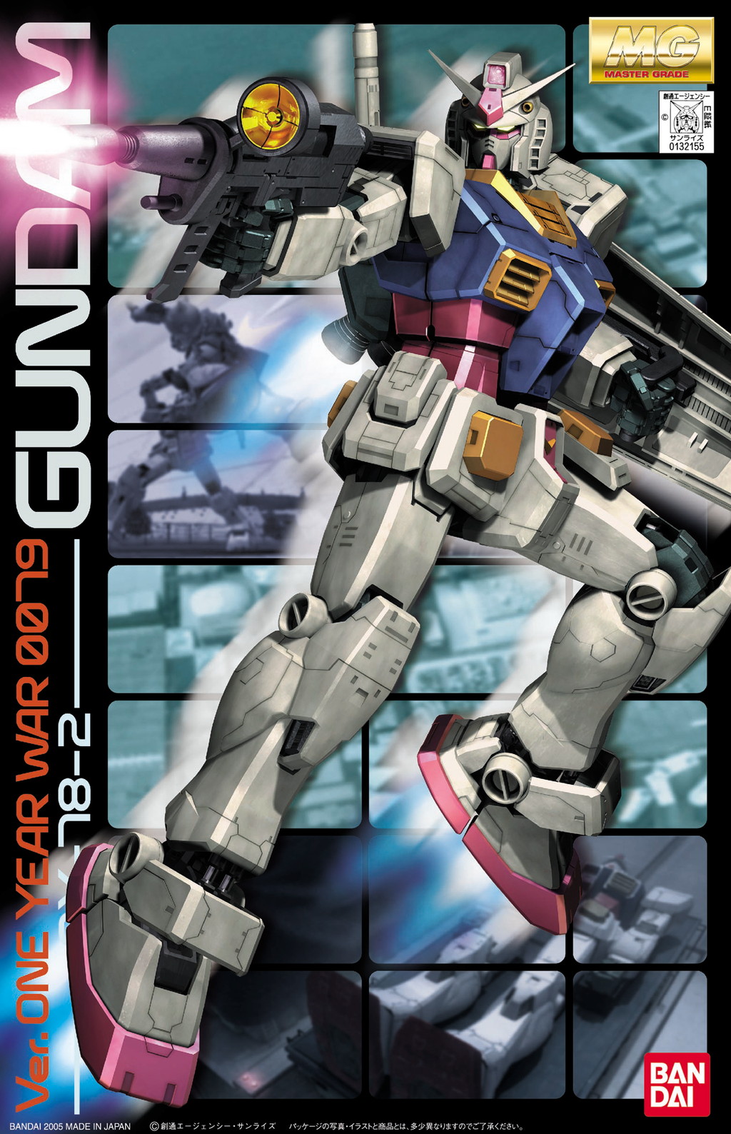 Mg Rx 78 2 Gundam Ver One Year War 0079 Gunpla Wiki Fandom