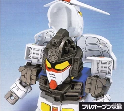 Character: RX-78-2 Gundam - Figures - Solaris Japan