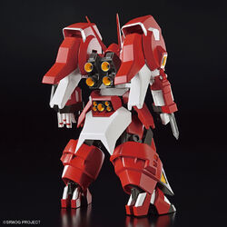 HG Alteisen | Gunpla Wiki | Fandom HG Alteisen | Gunpla Wiki | Fandom