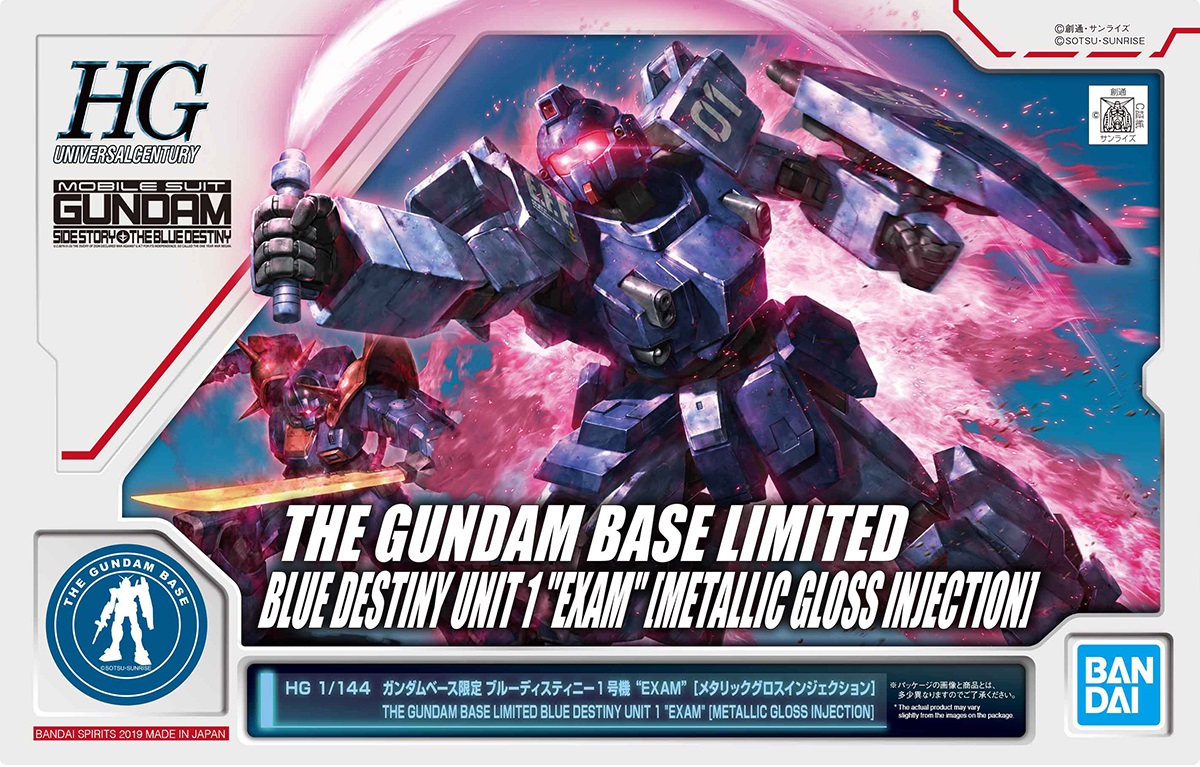 ROBOT SPIRITS＜SIDE MS＞RX-79BD-1 BLUE DESTINY UNIT 1 ver