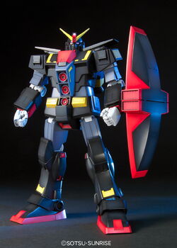 HGUC MRX-009 Psycho Gundam | Gunpla Wiki | Fandom