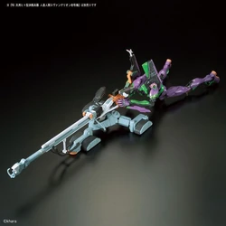 RG Evangelion Unit-00 (DX Positron Cannon Set) | Gunpla Wiki | Fandom
