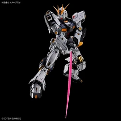 PG UNLEASHED RX-93 ν Gundam | Gunpla Wiki | Fandom