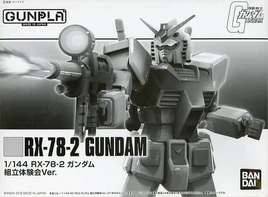 1-144-RX-78-2-Gundam-(Trial)-box