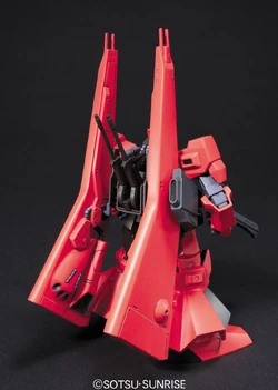 HGUC RMS-099B Schuzrum Dias | Gunpla Wiki | Fandom