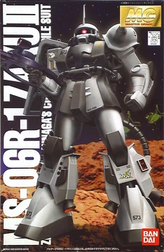 MG MS-06R-1 Zaku II High Mobility Type (Shin Matsunaga