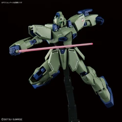 RE/100 LM111E02 Gun-EZ | Gunpla Wiki | Fandom