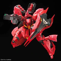 RG MSN-04 Sazabi | Gunpla Wiki | Fandom