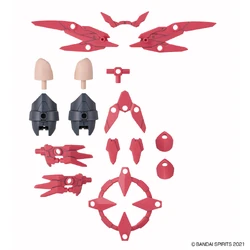 30MS Option Parts Set 2 (Flight Armor) | Gunpla Wiki | Fandom