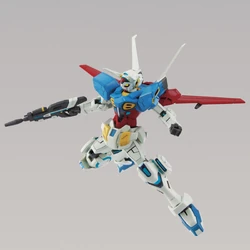 Hgrg Yg 111 Gundam G Self Atmospheric Pack Gunpla Wiki Fandom