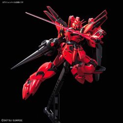 RE/100 XM-07B Vigna Ghina II | Gunpla Wiki | Fandom