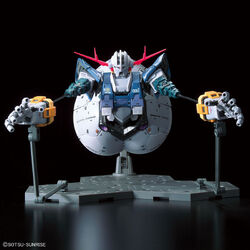 RG MSN-02 Zeong | Gunpla Wiki | Fandom