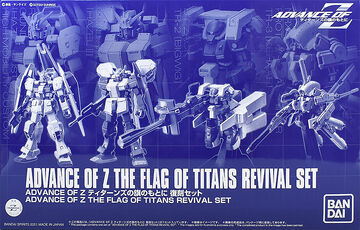 Amazon.com: Hg 1/144 Zeta Gundam : Arts, Crafts & Sewing