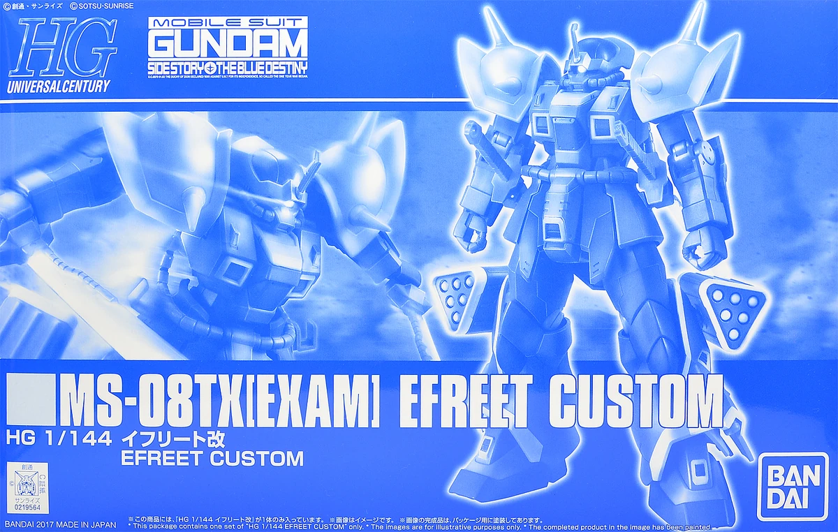 HGUC MS-08TX［EXAM］Efreet Custom | Gunpla Wiki | Fandom