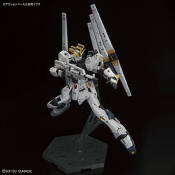 RG RX-93 ν Gundam Double Fin Funnel Type | Gunpla Wiki | Fandom