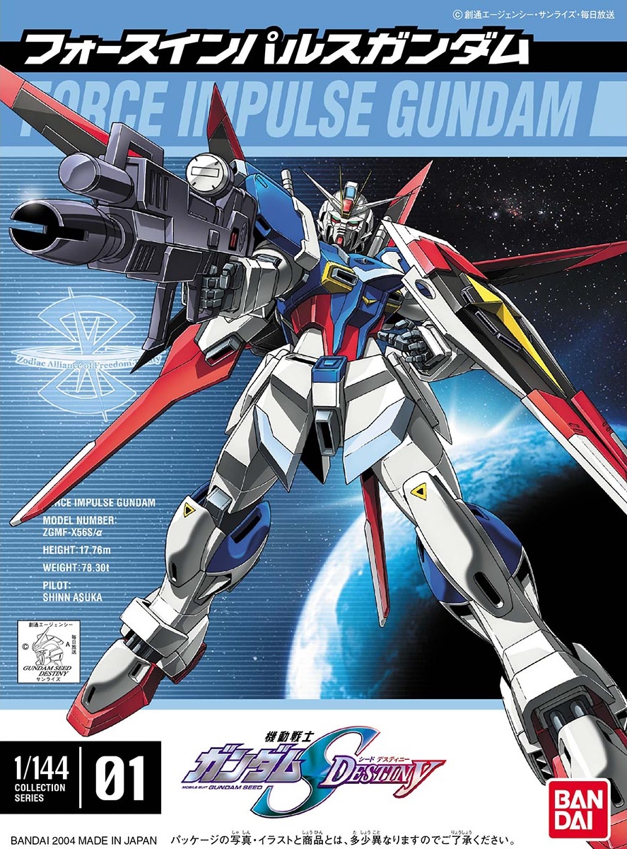 Mobile Suit Gundam SEED Destiny | Gunpla Wiki | Fandom