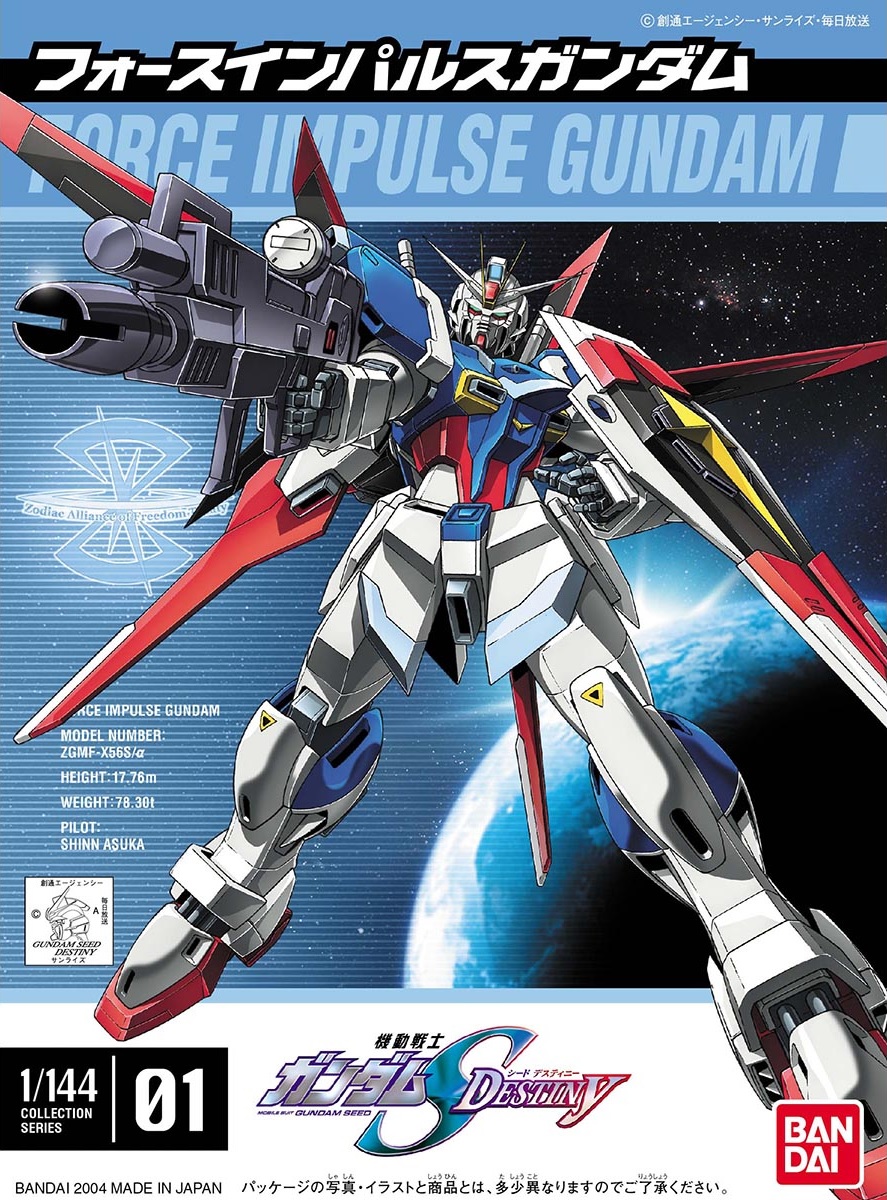 BANDAI - GUNPLA - RG 1/144 Scale - Force Impulse Gundam - Model Kit.
