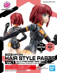 Option Hair Style Parts Vol.1 All 4 Types Short Hair 1 (Red 1)