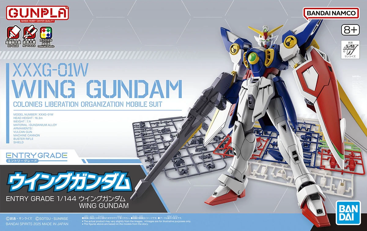 Entry Grade XXXG-01W Wing Gundam | Gunpla Wiki | Fandom