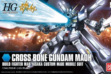 HGUC XM-X1 Crossbone Gundam X-1 | Gunpla Wiki | Fandom