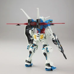 Hgrg Yg 111 Gundam G Self Atmospheric Pack Gunpla Wiki Fandom Hgrg Yg 111 Gundam G Self Atmospheric Pack Gunpla Wiki Fandom