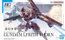 EDM-GA-02 Gundam Lfrith Thorn
