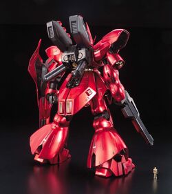 MG MSN-04 Sazabi (Metallic Coating Ver.) | Gunpla Wiki | Fandom