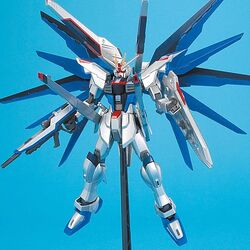 MG 1/100 Strike Freedom Gundam Extra Finish Ver. – R4LUS