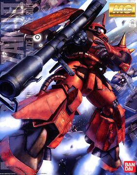 MG MS-06R-2 Zaku II High Mobility Type (Ver. 2.0) (Johnny