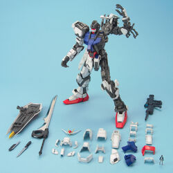 PG GAT-X105 Strike Gundam | Gunpla Wiki | Fandom