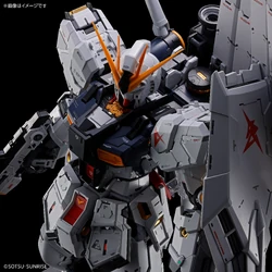 PG UNLEASHED RX-93 ν Gundam | Gunpla Wiki | Fandom