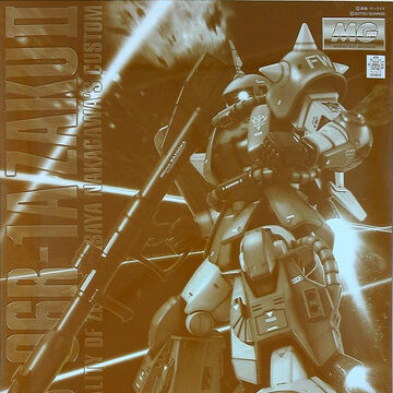 Mg Ms 06r 1a Zaku Ii High Mobility Type Ver 2 0 Masaya Nakagawa Custom Gunpla Wiki Fandom Mg Ms 06r 1a Zaku Ii High Mobility Type Ver 2 0 Masaya Nakagawa Custom Gunpla Wiki Fandom