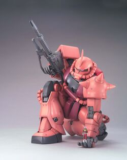 MG MS-06S Zaku II (Ver. 2.0) | Gunpla Wiki | Fandom