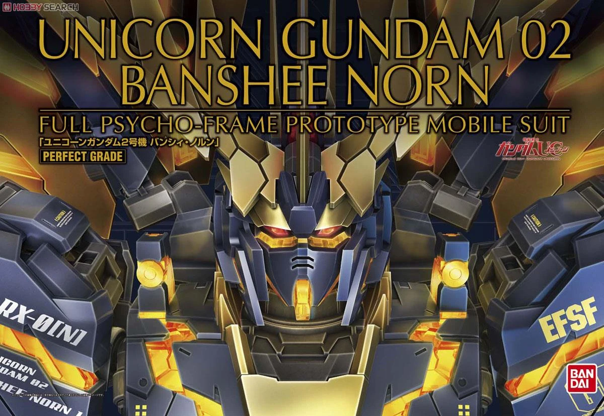 PG RX-0［N］ Unicorn Gundam 02 Banshee Norn | Gunpla Wiki | Fandom