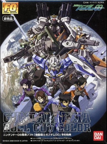 FG GN-001 Gundam Exia (Roll Out Colors Ver.) | Gunpla Wiki | Fandom