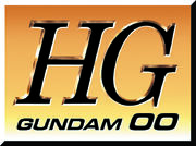 HG00-logo