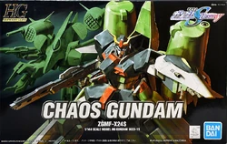 HGGS ZGMF-X24S Chaos Gundam | Gunpla Wiki | Fandom