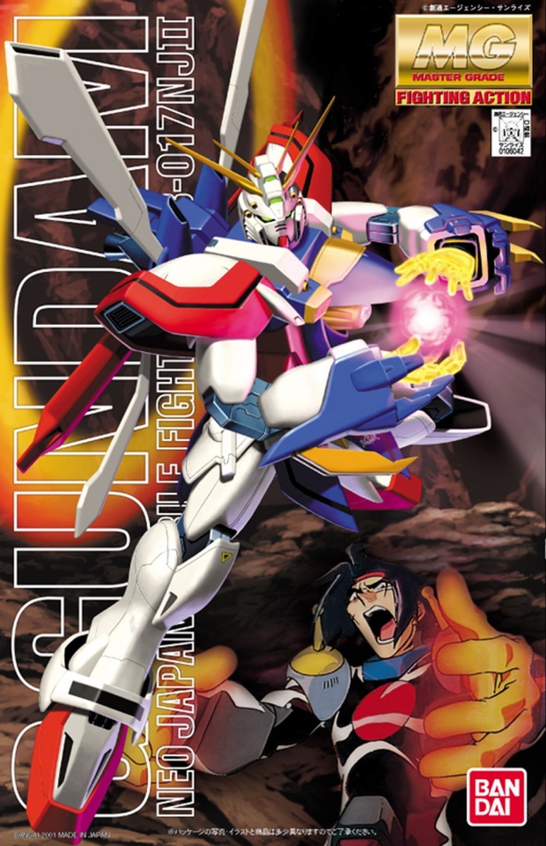 Bandai Hobby MG God Gundam G Gundam MG Model Kit 1/100 Scale #110 GF13-017NJII 