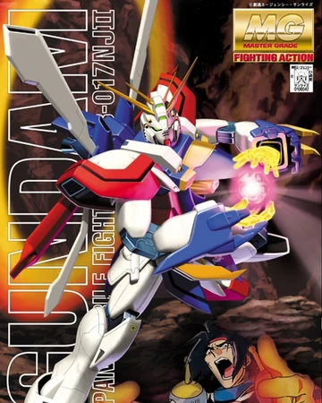 MG GF13-017NJII God Gundam | Gunpla 