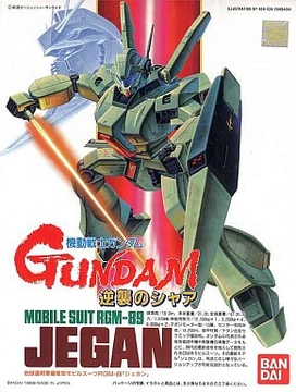 1/144 RGM-89 Jegan | Gunpla Wiki | Fandom