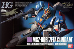 MSZ-006 "Zeta Gundam"