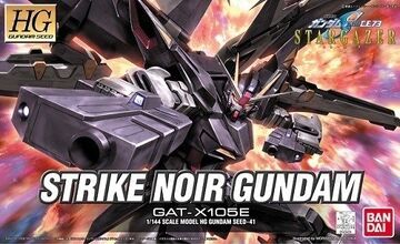 HGGS GAT-X105E Strike Noir Gundam | Gunpla Wiki | Fandom