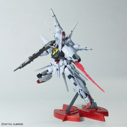 MG1/100 PROVIDENCEGUNDAM プレミアムエディション MG1/100 PROVIDENCEGUNDAM プレミアムエディション